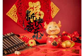 2020實鼠不易，2021牛轉(zhuǎn)乾坤
